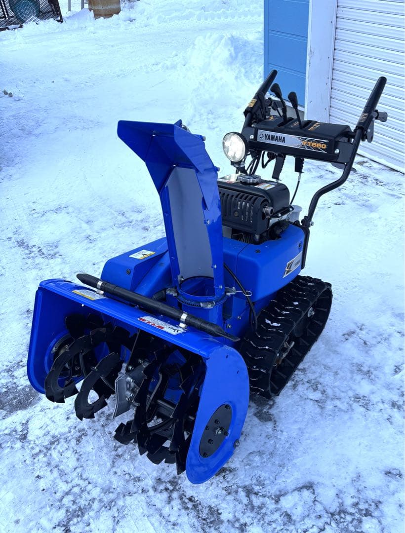 あらいさま専用　★斜里町初　YAMAHA ヤマハ　除雪機　YT660