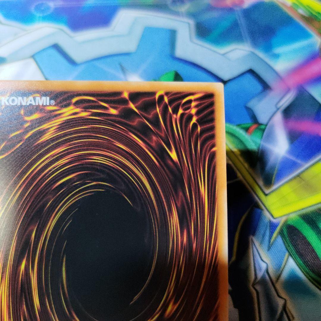 遊戯王 泰亜版 アジア英語版 アザミナの妖魔 25thシークレット