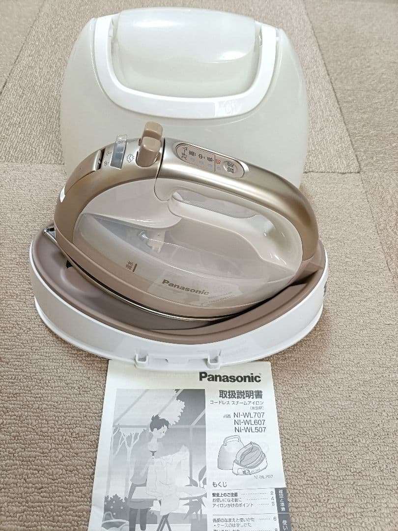 パナソニック コードレススチームアイロン　 NI-WL707