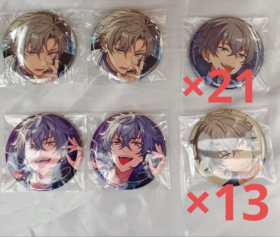 あんスタ 大神晃牙 コレクション缶バッジ フィーチャー缶バッジ Aug