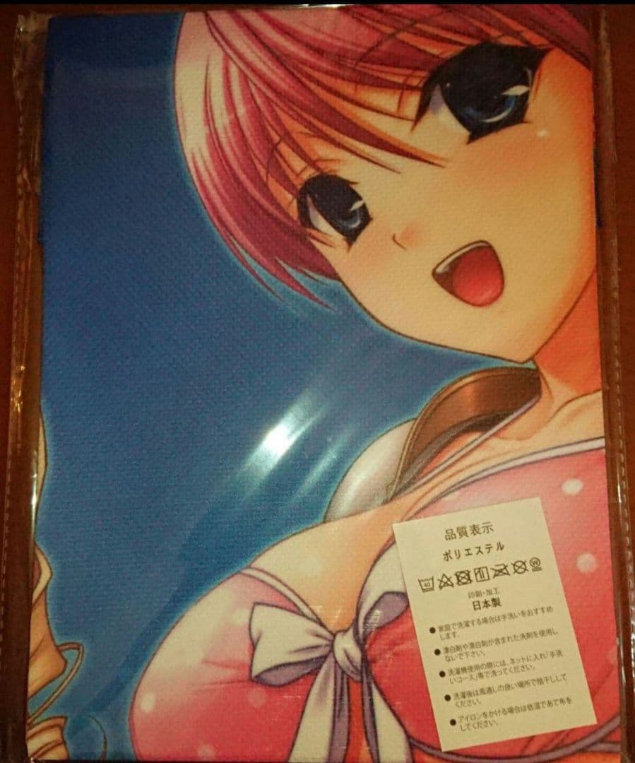 ワルキューレロマンツェ