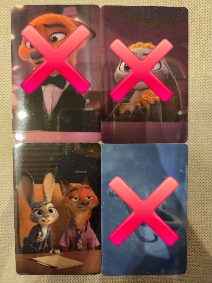 ズートピア2 オリジナルコレクションカード4枚セット