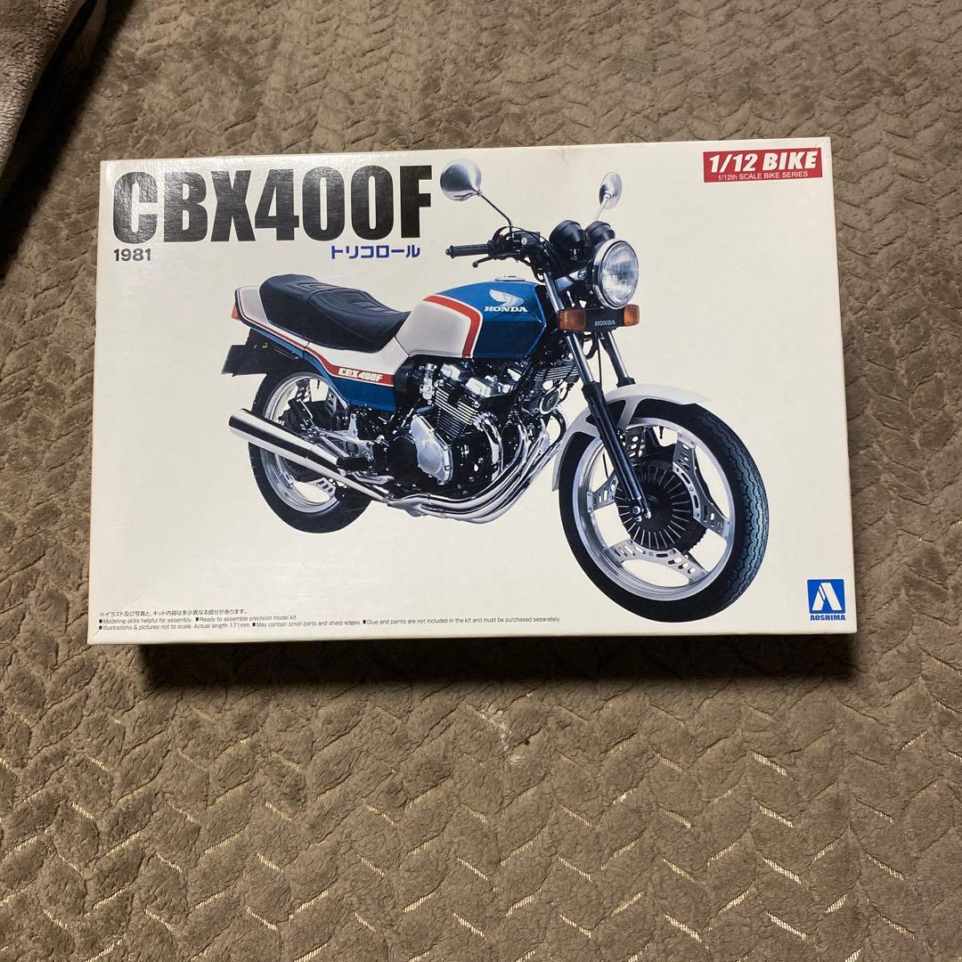 CBX400F トリコロール