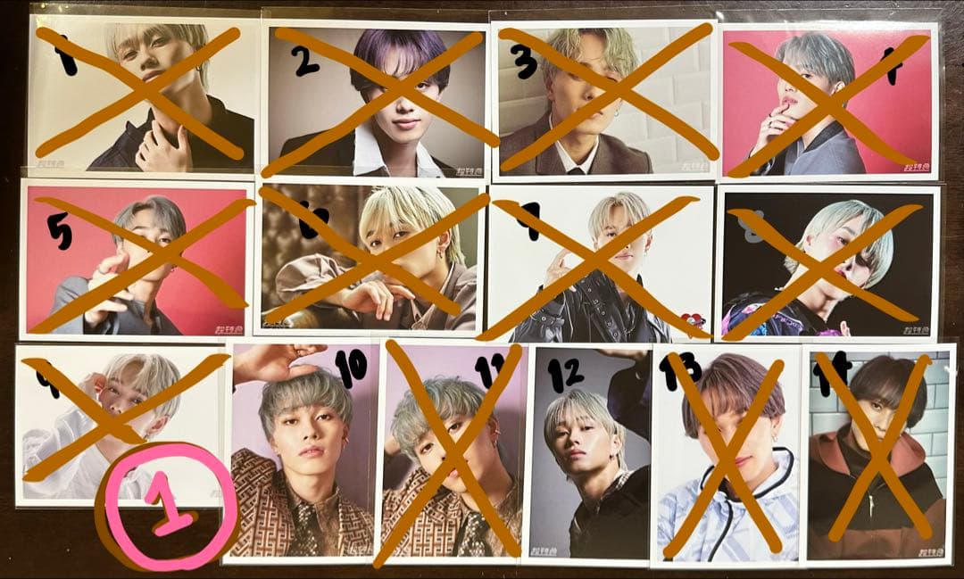 超特急 マサヒロ 生写真 バラ売り 森次政裕 - メルカリ