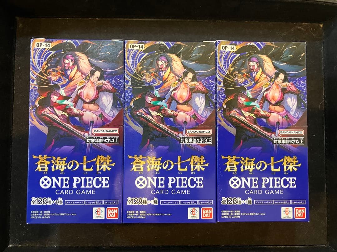 ★T ワンピースカードゲーム 蒼海の七傑 3BOX 未開封 S0922