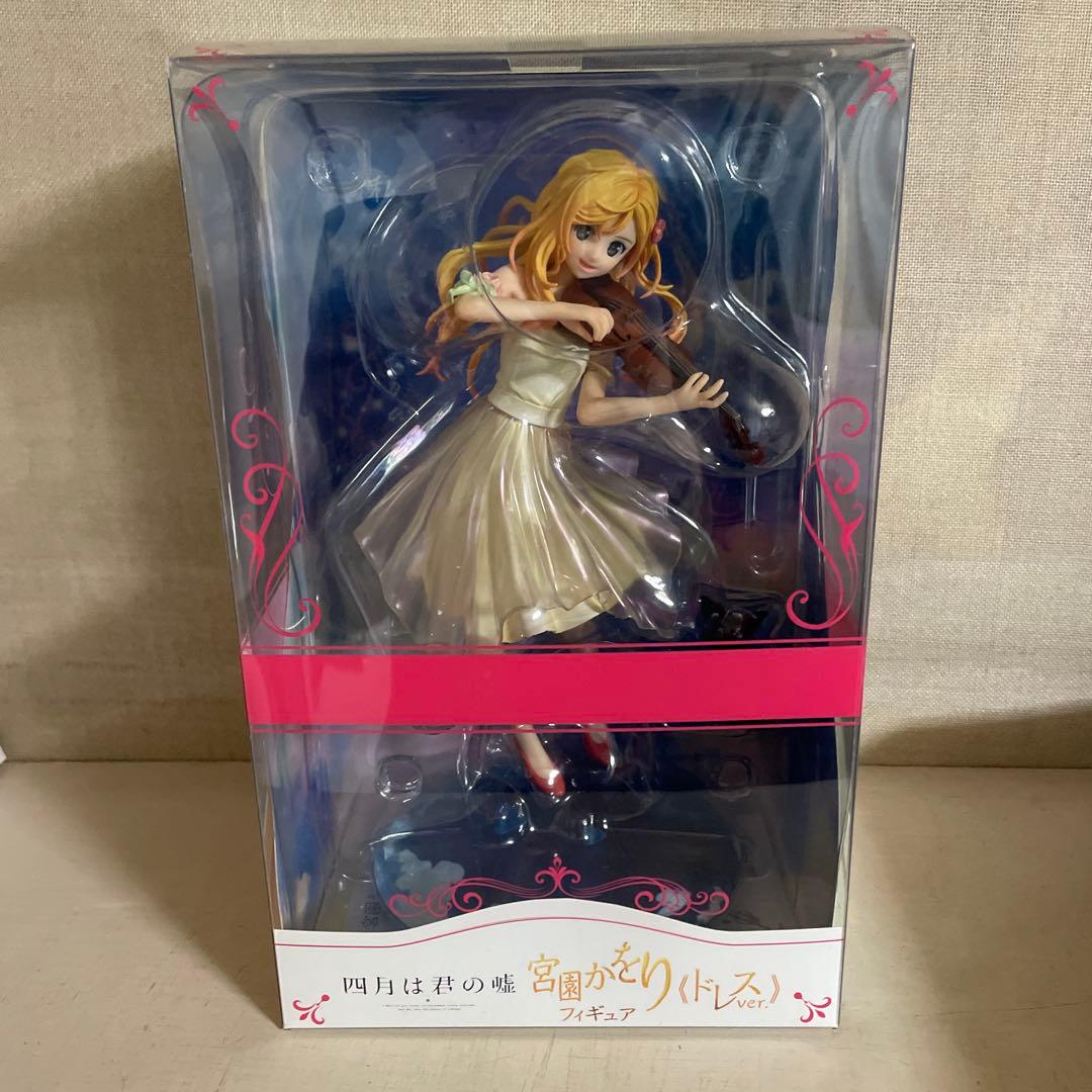 匿名配送　四月は君の嘘　宮園かをりドレスverフィギュア
