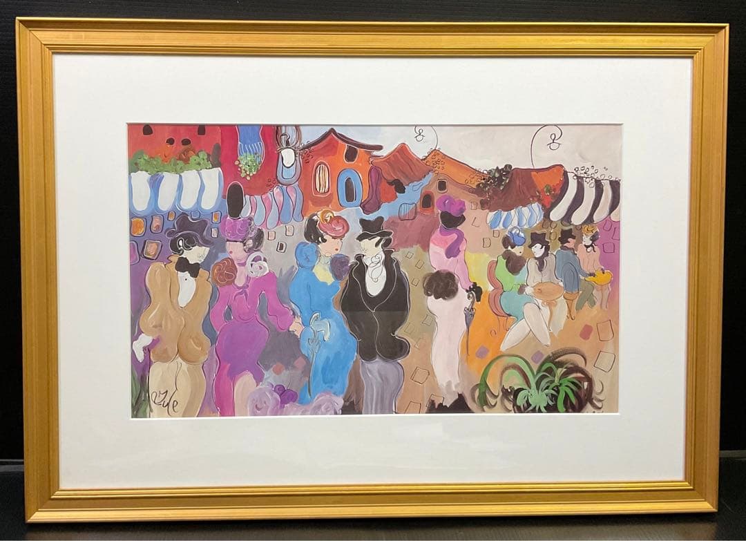 Zule Moskowitz/街路　複製画　サイン入り