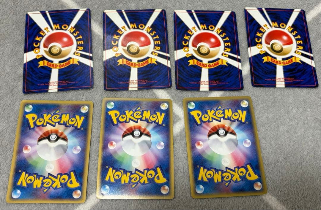 ポケモンカード まとめ売り イーブイ ブイズ 引退品 旧裏 - メルカリ