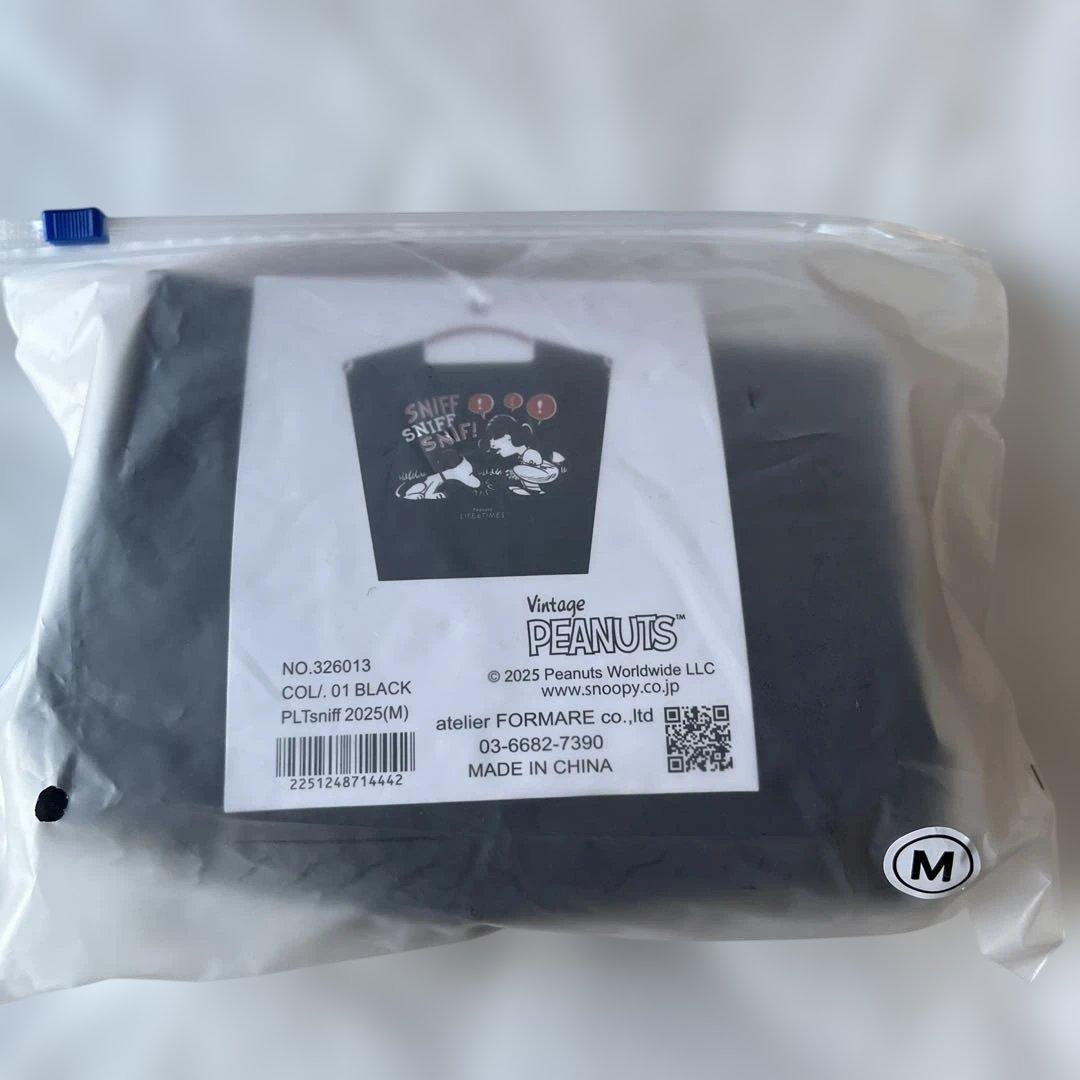 ボールアンドチェーン スヌーピー 阪急百貨店 西宮 限定 Mサイズ