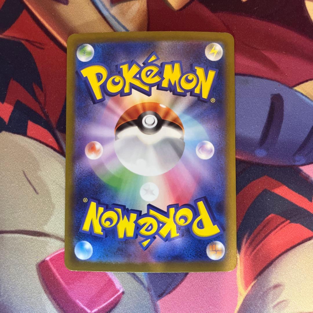 ポケモンカード かがやくゲッコウガ 影分身 かげぶんしん エラー