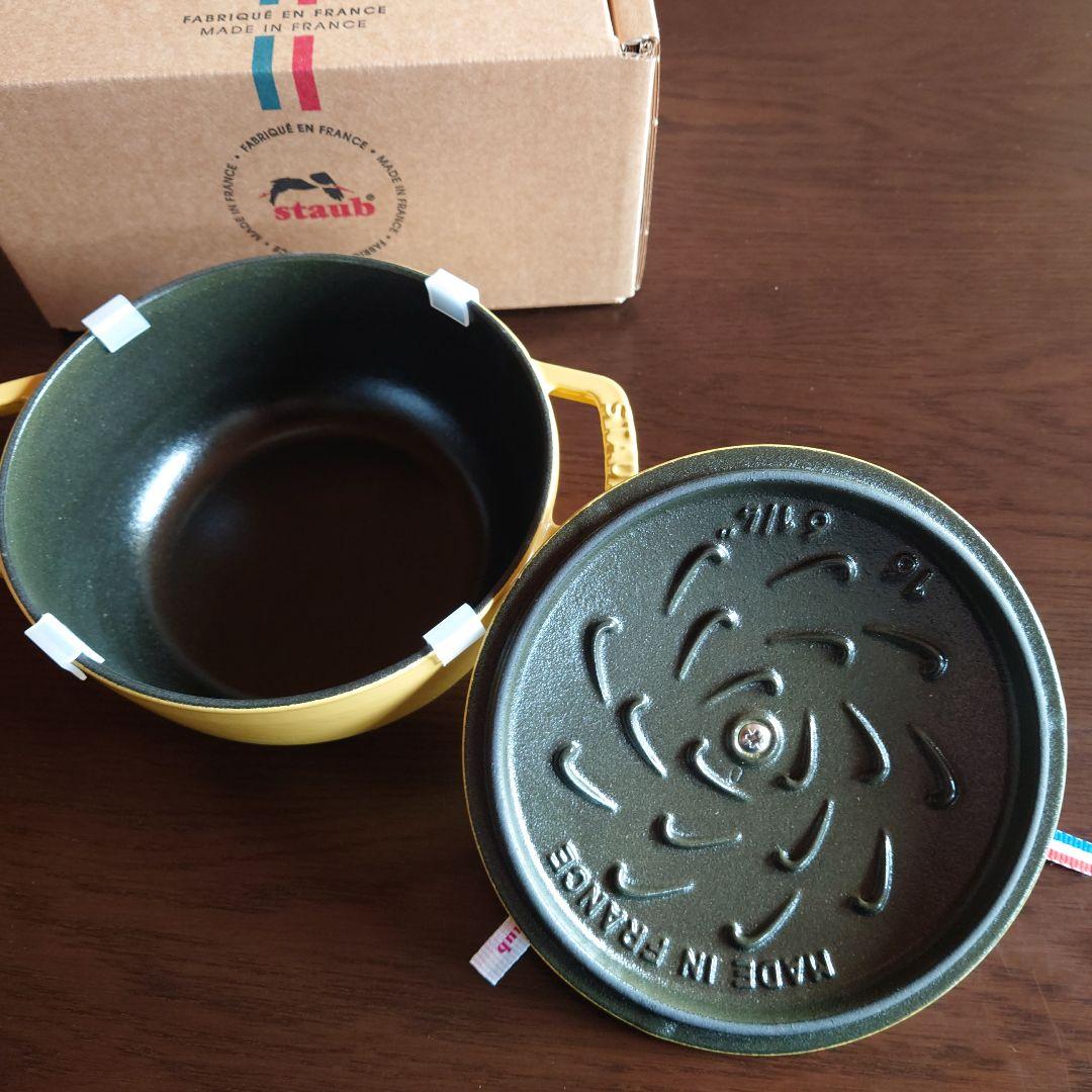 新品】staub ストウブ Wa-NABE S 16cmマーガレット シトロン - メルカリ
