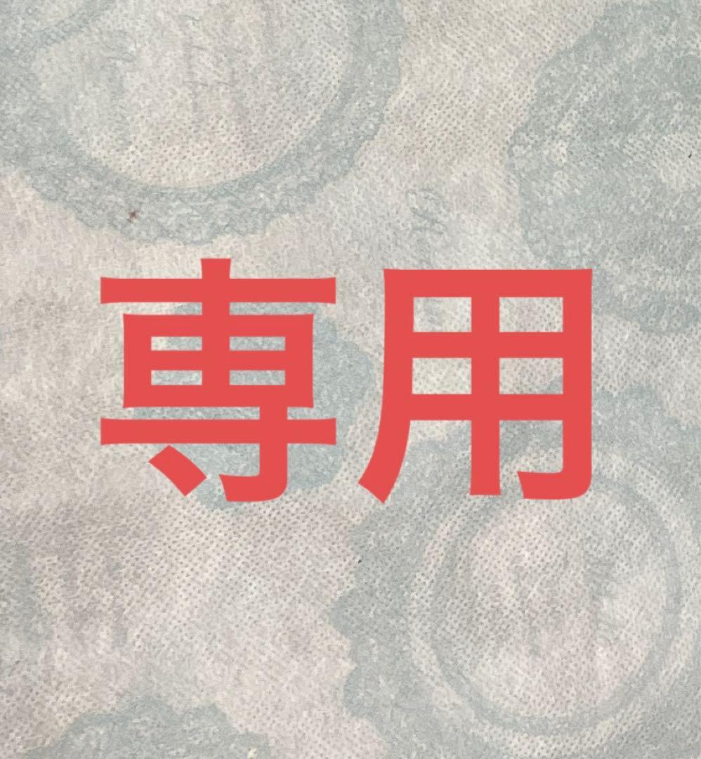 詰め合わせセット