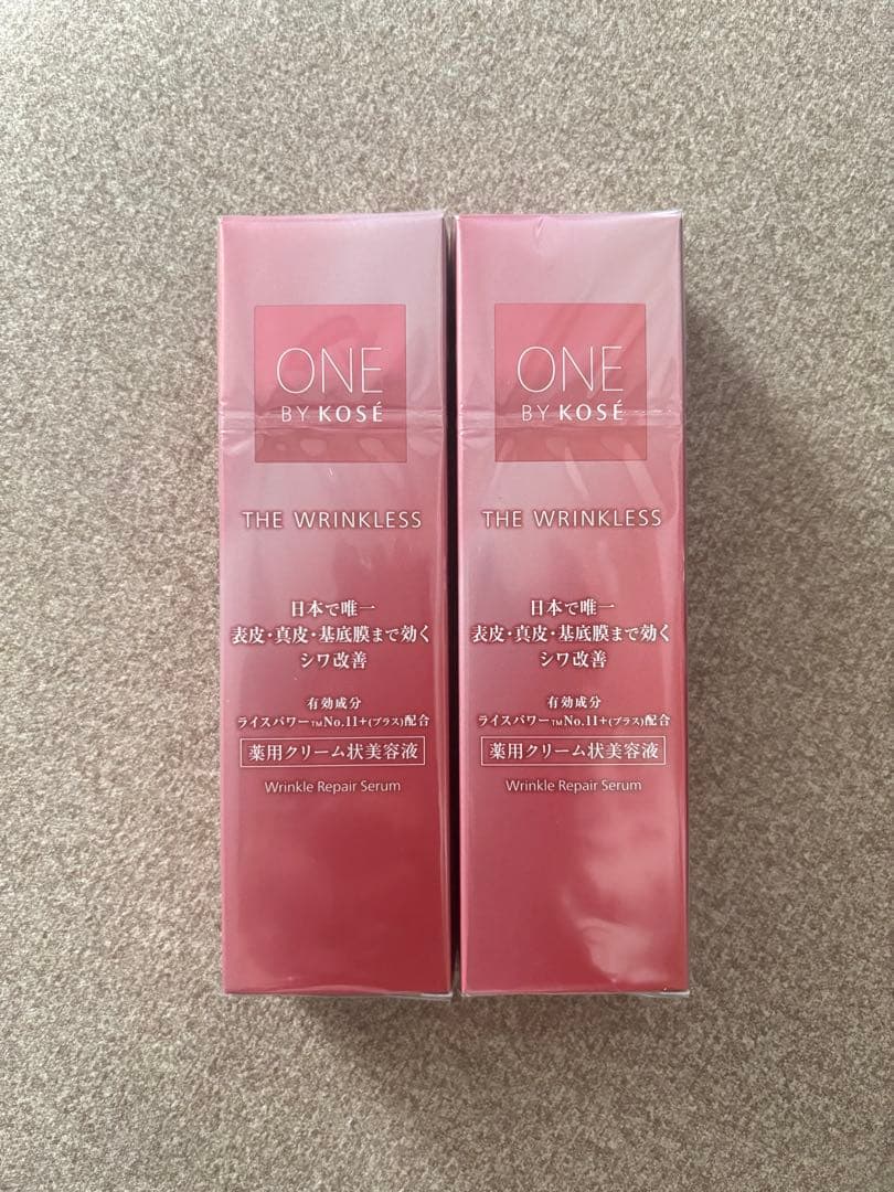 ワンバイコーセー　ザリンクレスW 2個セット