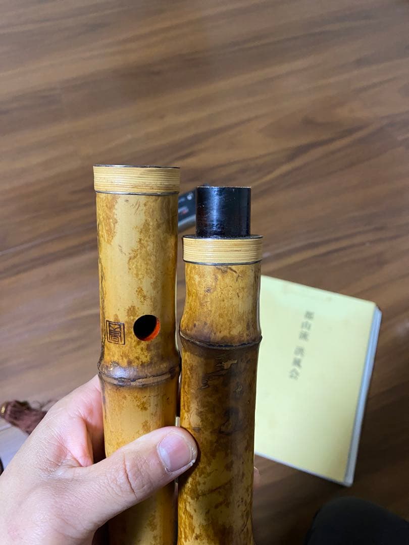 尺八、（作）井上昌山】都山、歌口水牛、銀縁、銀3線籐巻 | Shop at