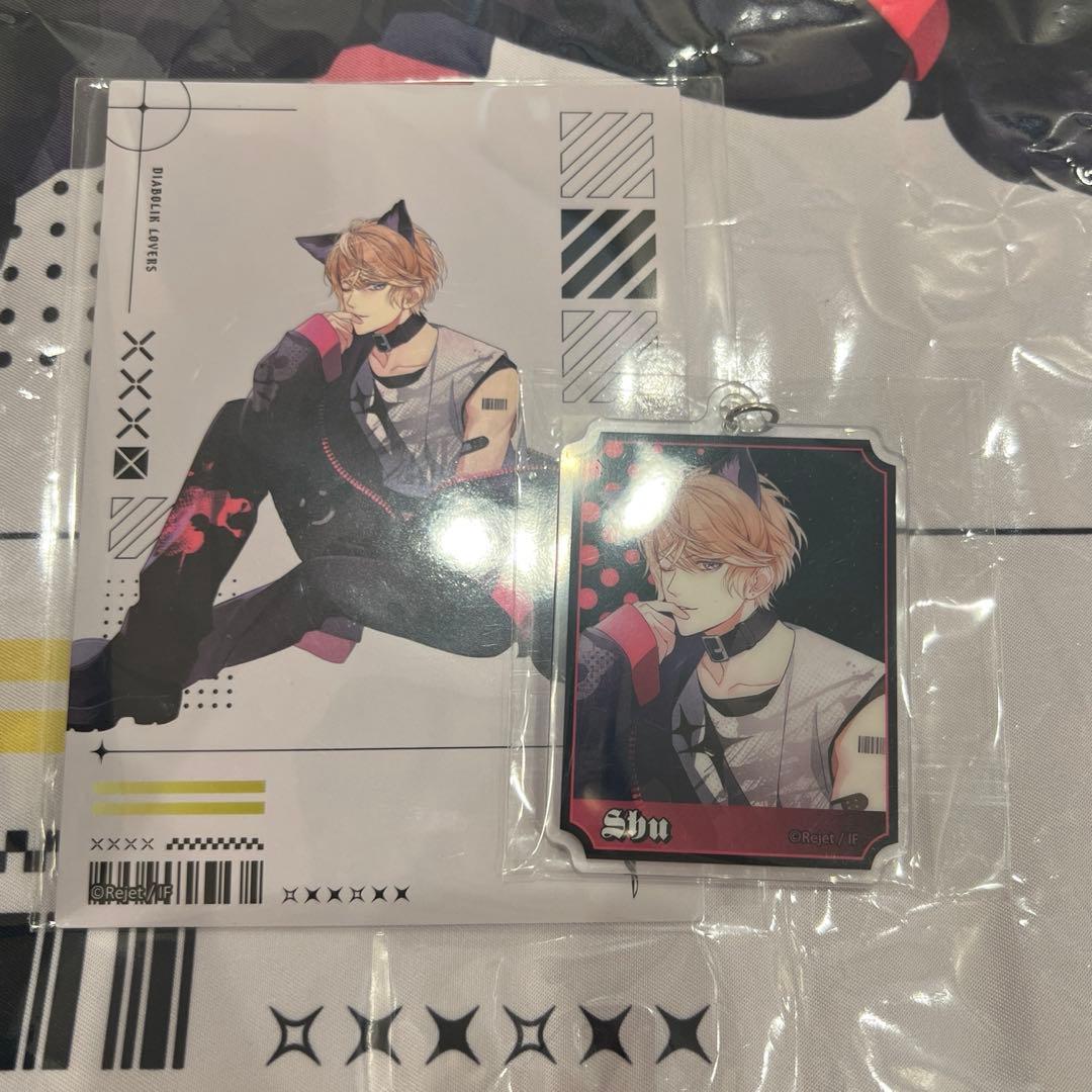 DIABOLIKLOVERS ディアラバ シュウ アクキー ブロマイド - メルカリ