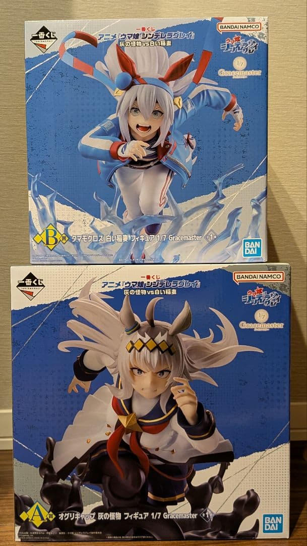 ウマ娘 一番くじ シンデレラグレイ A賞 B賞 オグリキャップ タマモクロス 1回3,000円の「一番くじ ウマ娘 シンデレラグレイ」が迫力満点！最終