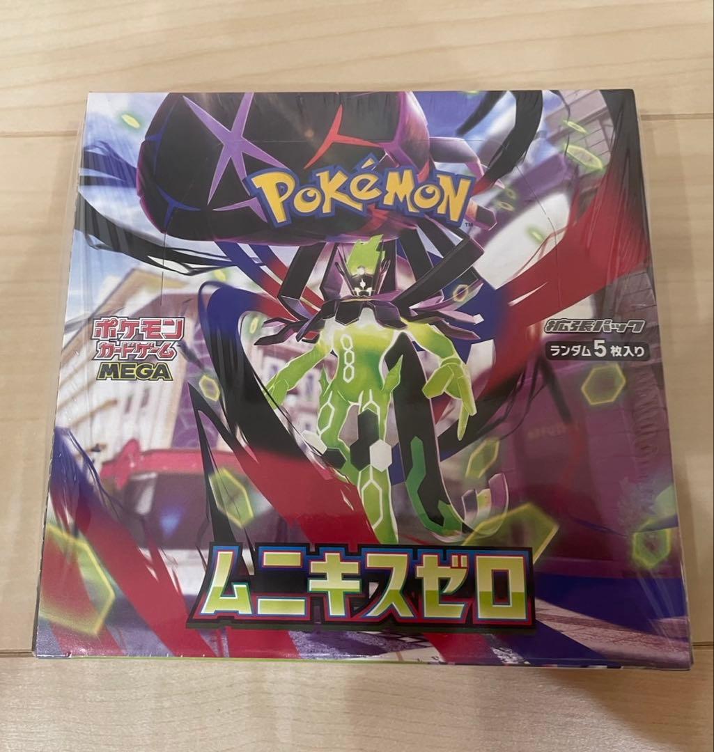 ポケモンカード　ムニキスゼロ　BOX シュリンク付き