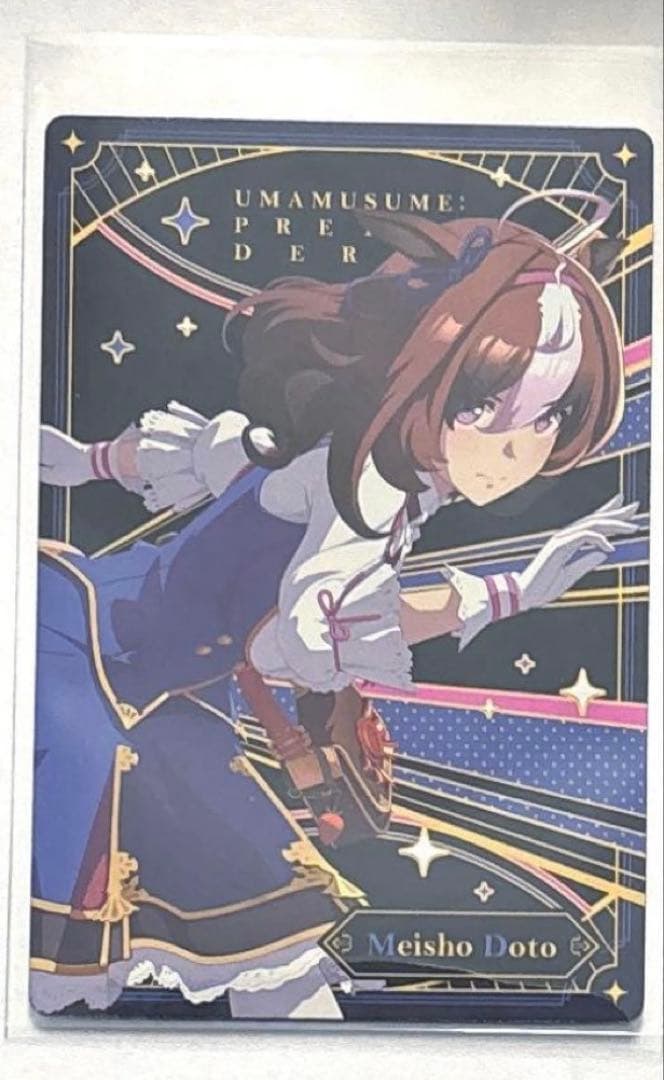 ぱん粉様 リクエスト 3点 まとめ商品