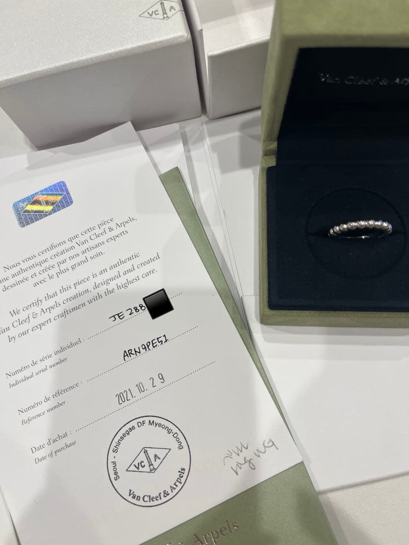 激レア ヴァンクリ ペルレ ラージ WG サイズ51 - メルカリ