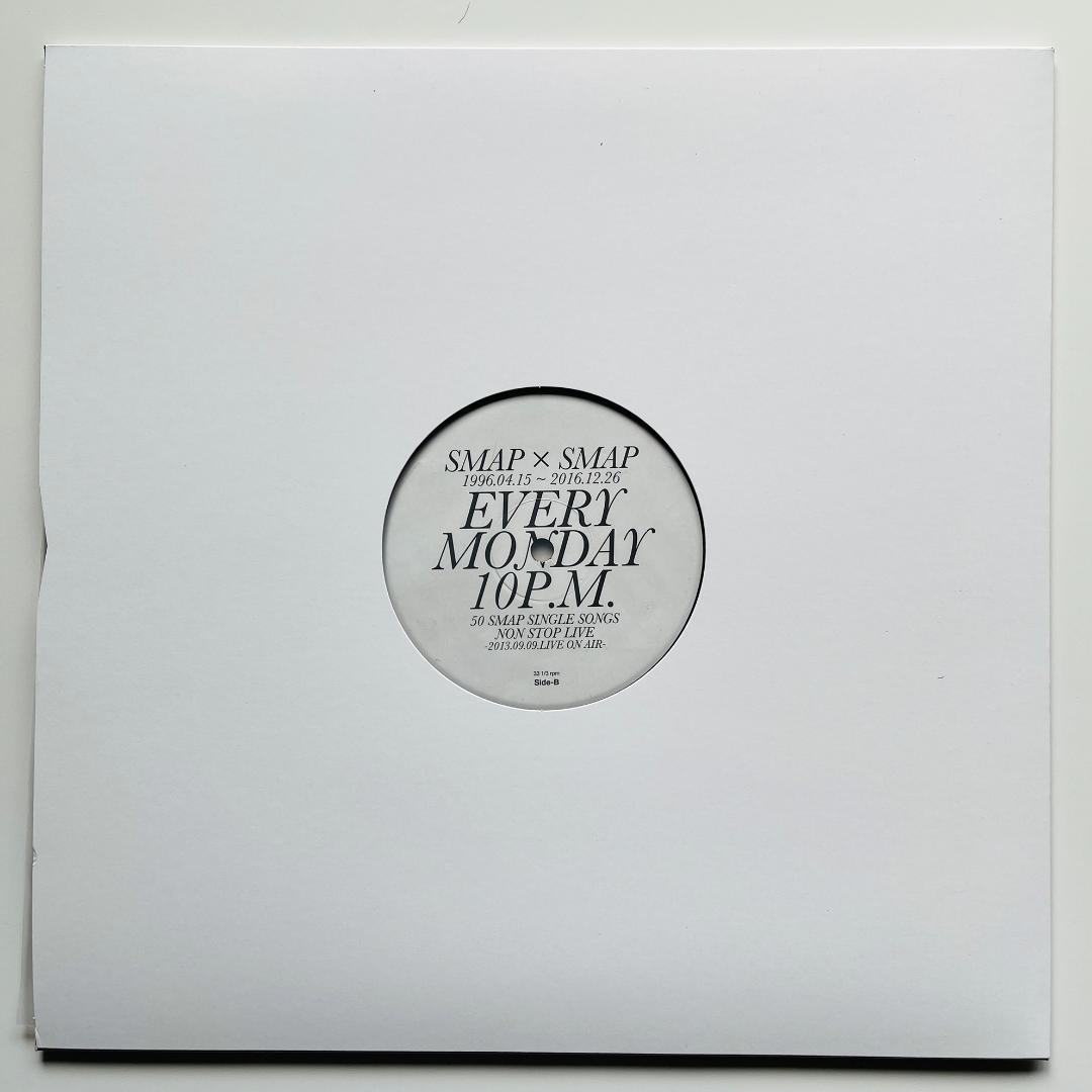 貴重非売品レコード SMAP × SMAP 1996〜2016 スマップ - メルカリ