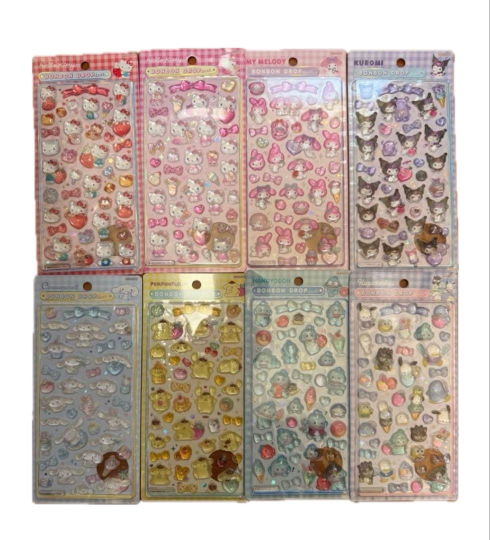 ボンボンドロップシール　サンリオ　第2弾　8種　正規品 サンスター文具 新品 サンリオキャラクター シール ボンボンドロップ