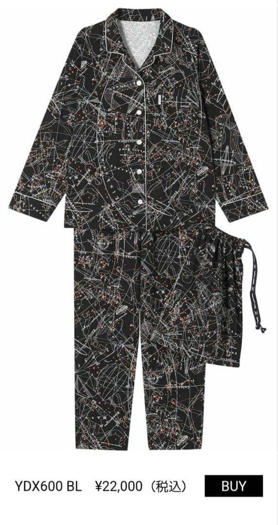 じゅりんぬさま専用即発送★M★ワコール★ミントデザインズ★パジャマ