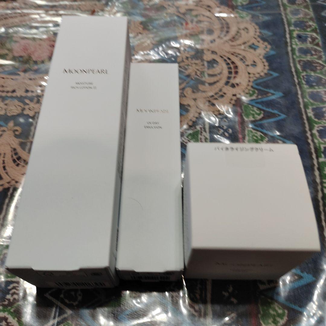 ミキモトムーンパール保湿クリーム、ローションⅡa１４０mi乳液3点セット