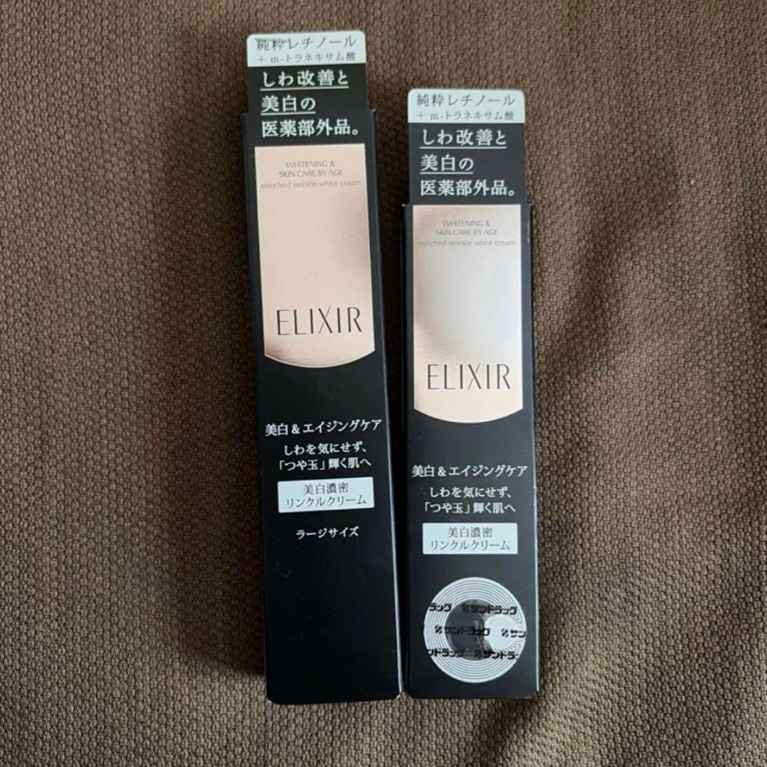 ★はるちゃん★