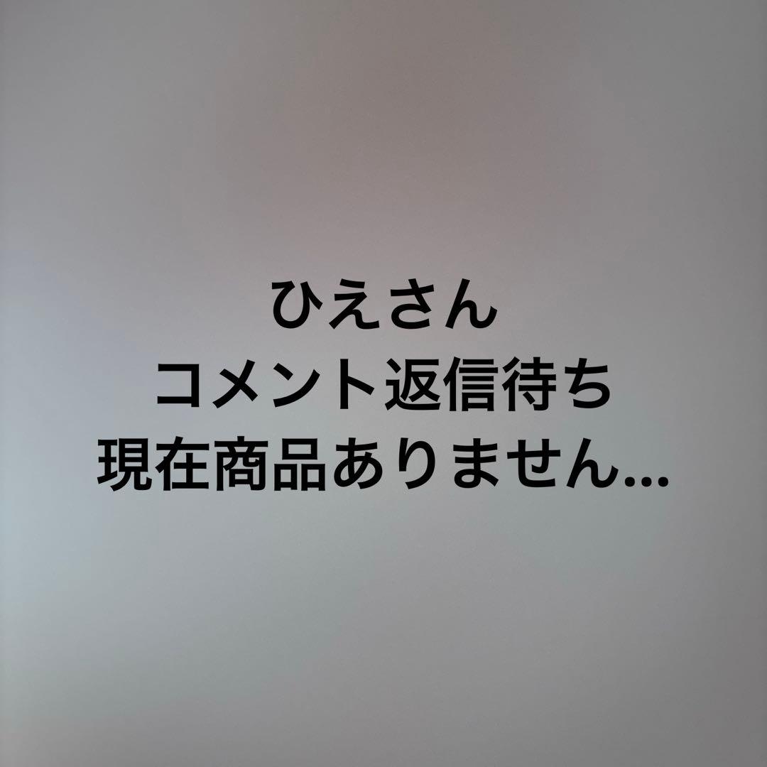 【値下げしました】Oakley Flake 2.0 カスタム (保証書あり)