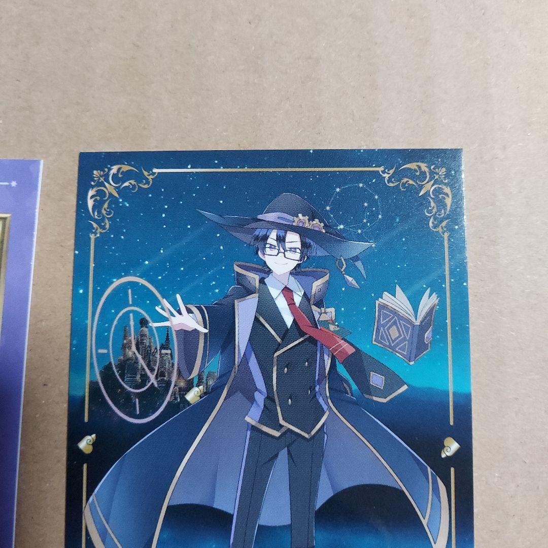 カラフルピーチ からぴち 魔法学園 トレカ×2 もふ - メルカリ