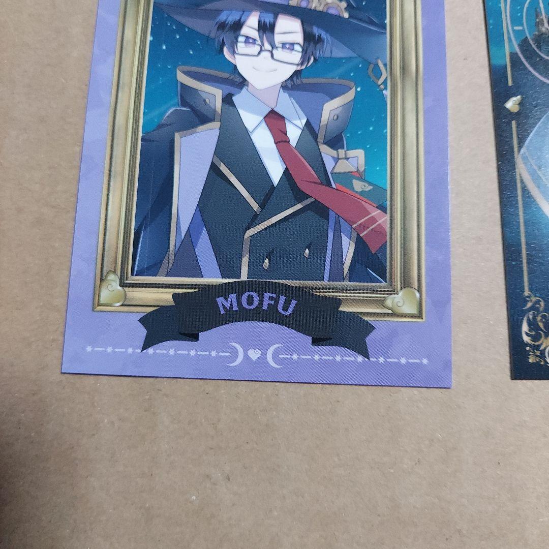 カラフルピーチ からぴち 魔法学園 トレカ×2 もふ - メルカリ