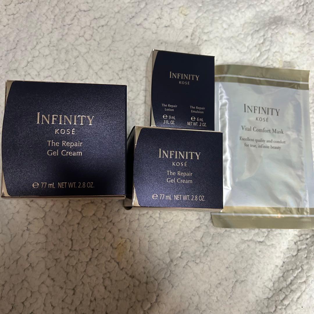 インフィニティ ザリペア ジェルクリーム
