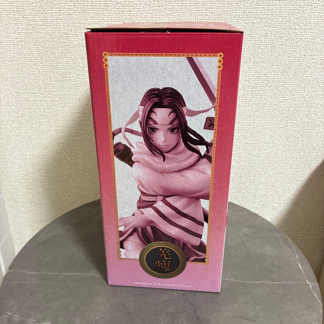 一番くじ キングダム C賞 羌瘣（きょうかい） MASTERLISE フィギュア