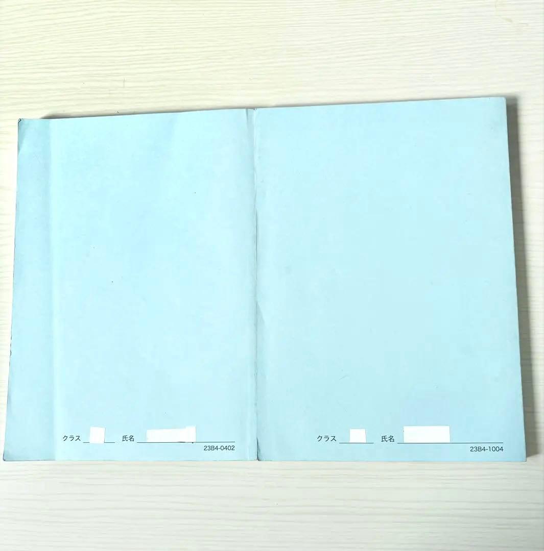 鉄緑会 高1数学 数学発展講座I/II 問題集 第1部・第2部 セット - メルカリ