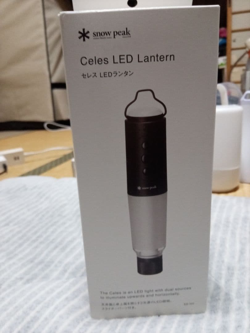 ライト・ランタン  peak Celes LED Lantern hq720.jpg?sqp=-