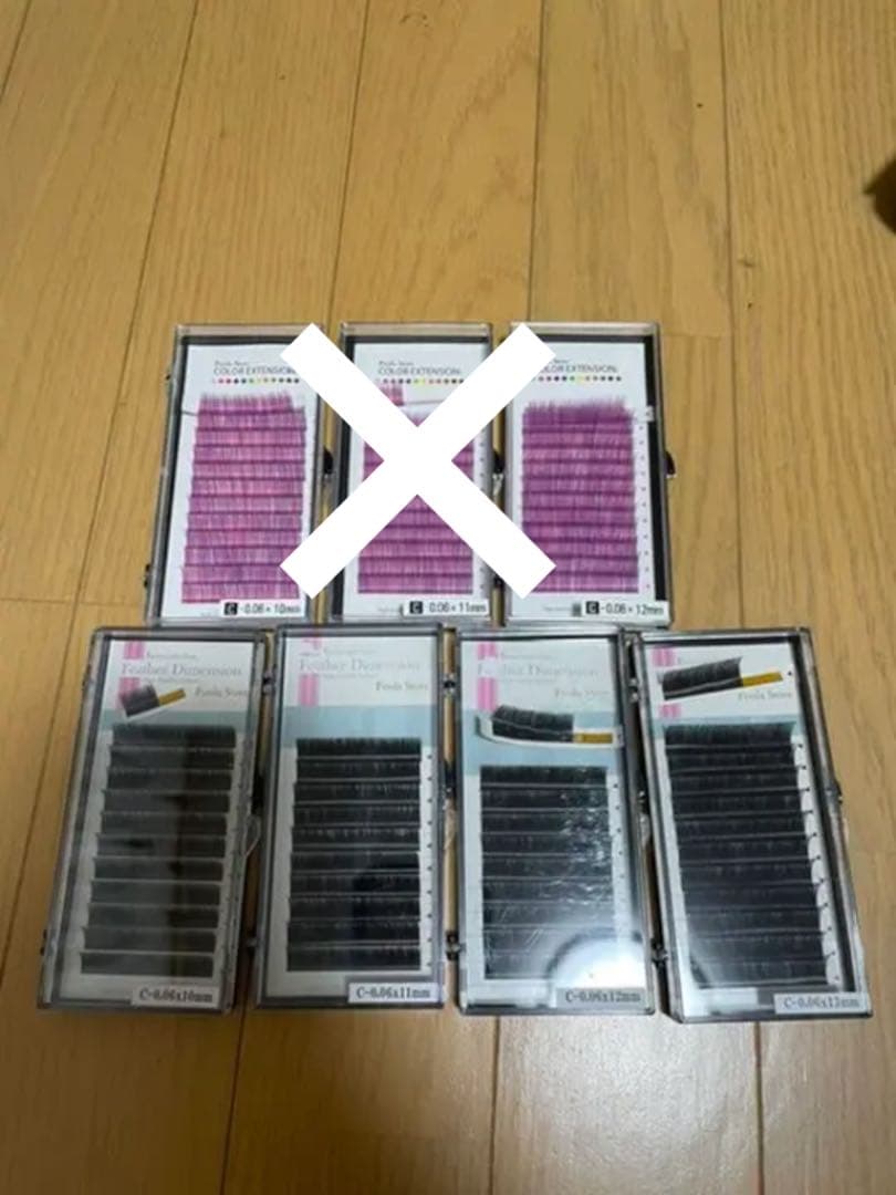 まつ毛エクステ