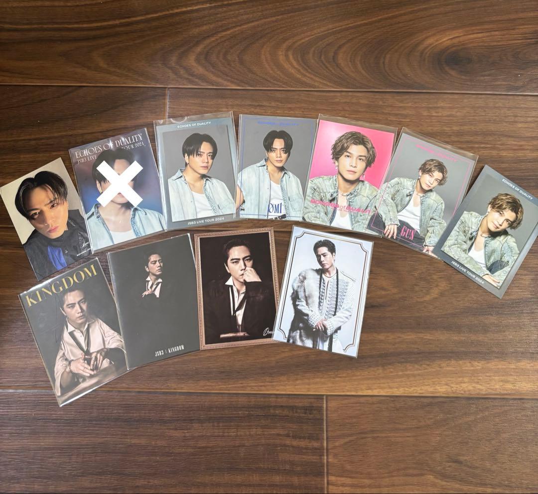 岩田剛典 登坂広臣フォトカード - メルカリ