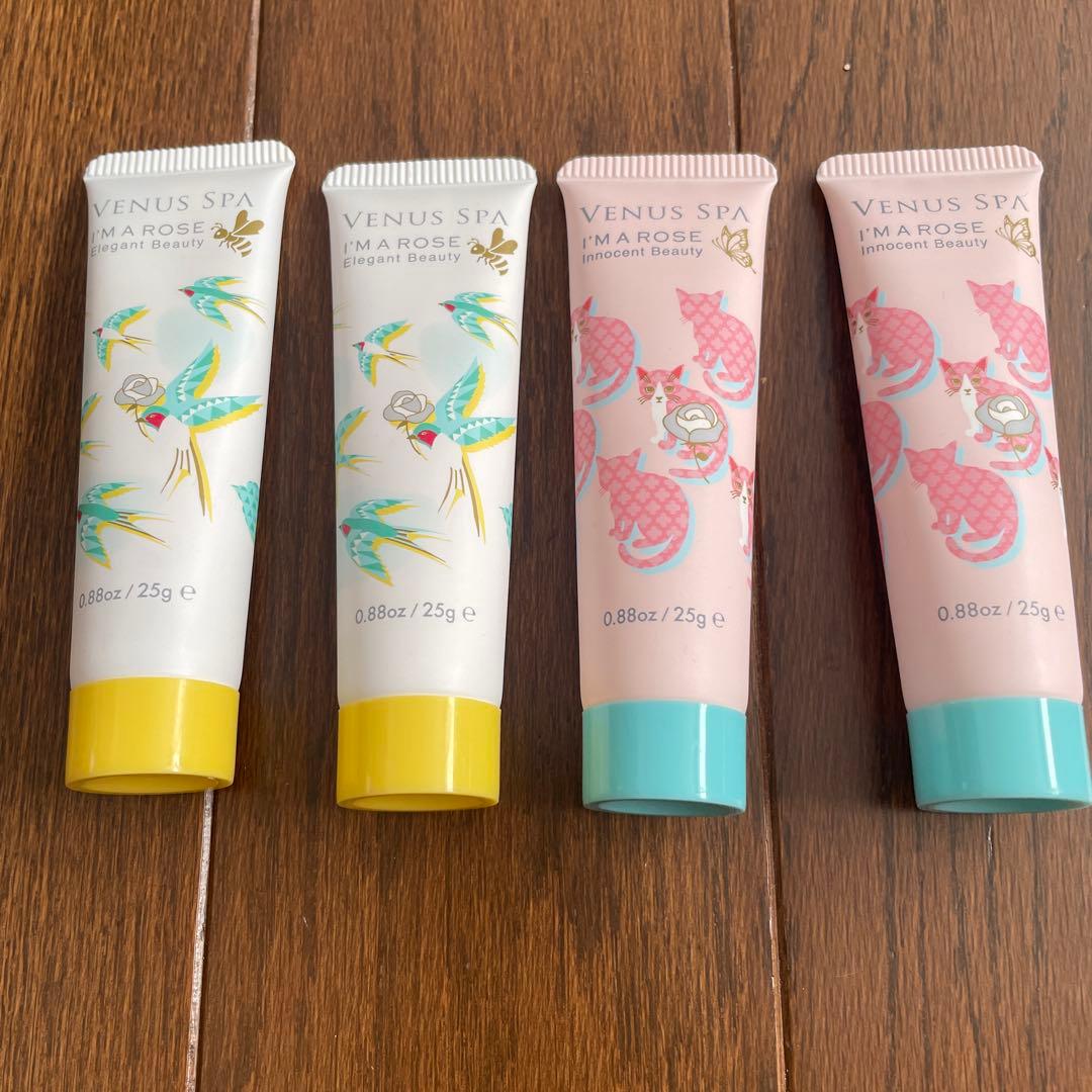 ヴィーナススパ フレグランスハンドクリーム　4個　セット