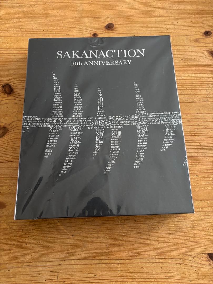 サカナクション10thANNIVERSARYACRYLIC BADGEBOOK