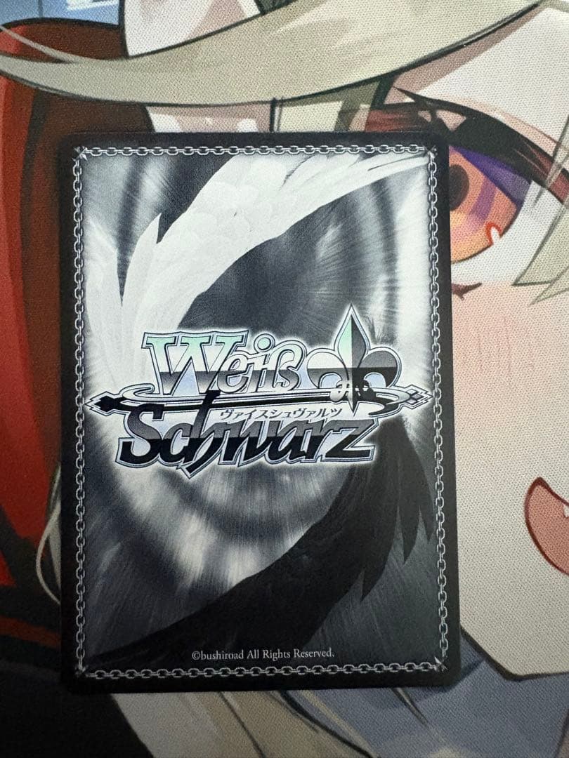 巡り巡るシンフォニー 水本ゆかり SP - メルカリ