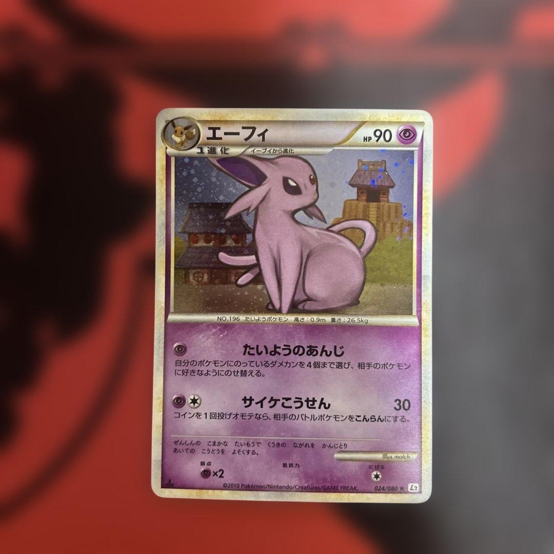 fgoアーケード 岡田以蔵 フェイタル 聖杯 100 120 再臨コンプ