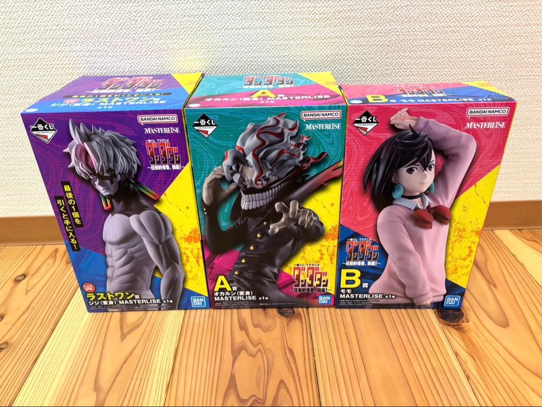 ダダンダン　フィギュア3体　一番くじ