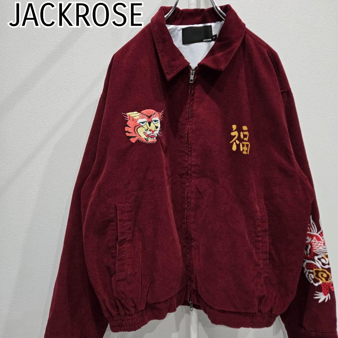 JACKROSE ベトジャン スーベニアジャケット刺繍 コーデュロイ M