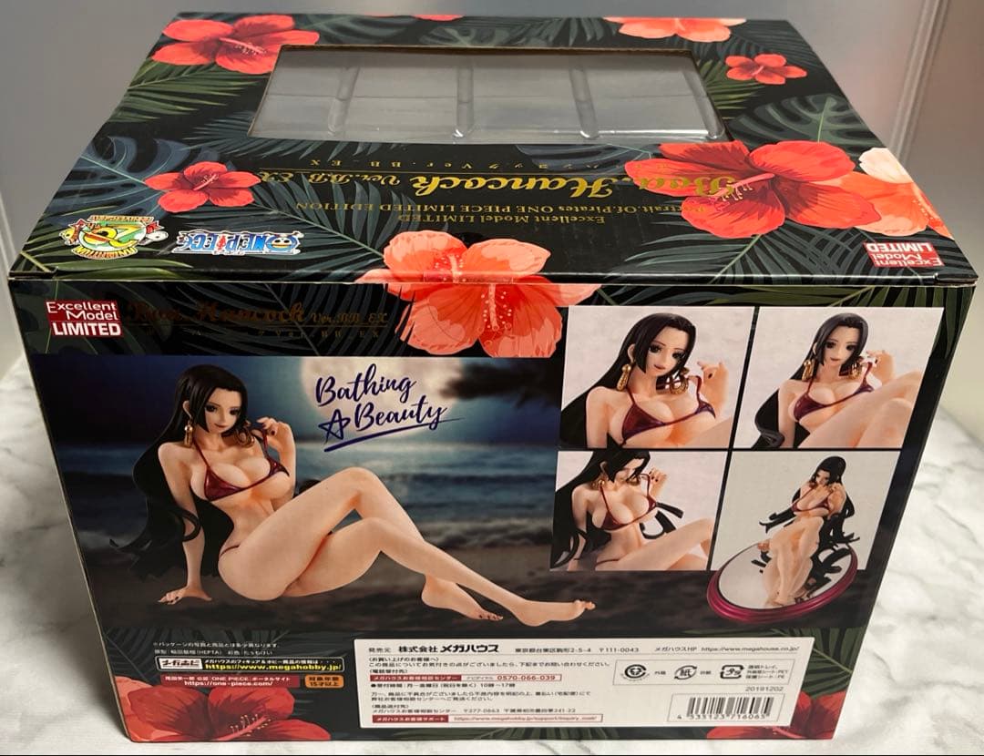 メガハウス　ボア・ハンコックver.BB ex P.O.P