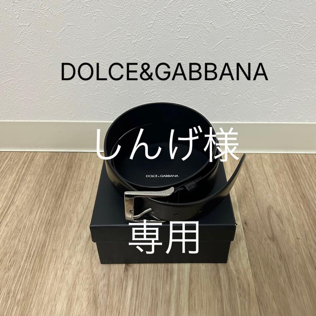 【美品タグ付き】DOLCE&GABBANA 本革ブラックベルト 箱付き DOLCE&GABBANA|ベルト|【ハードオフ公式通販】オフモール|1030760000010643