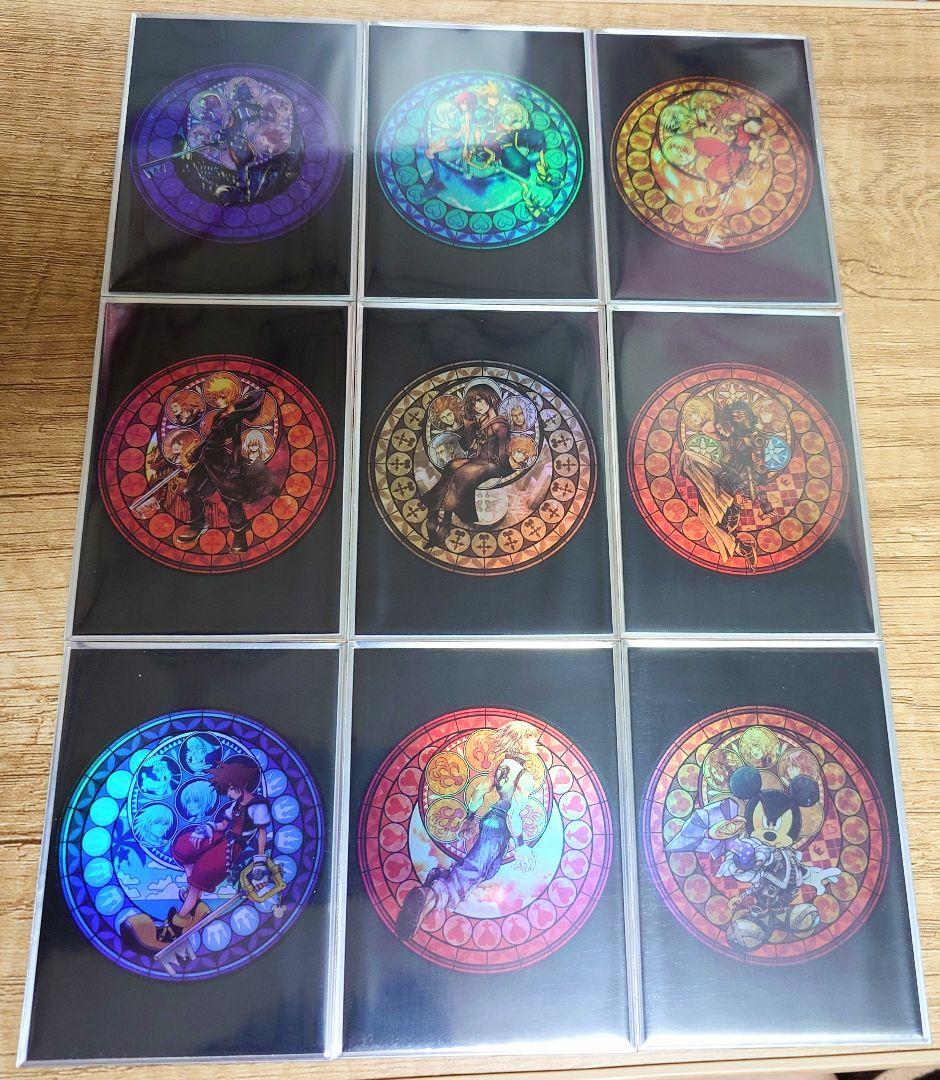 目覚めの園コンプセット　キングダムハーツアートミュージアム