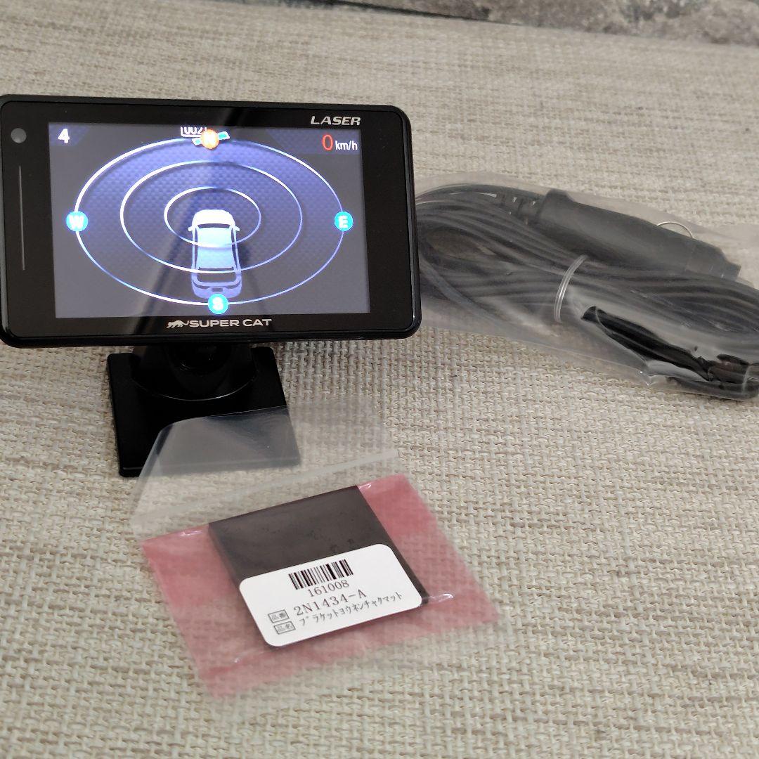 最新2025年秋版地図データ ユピテル レーザー＆レーダー探知機 LS310