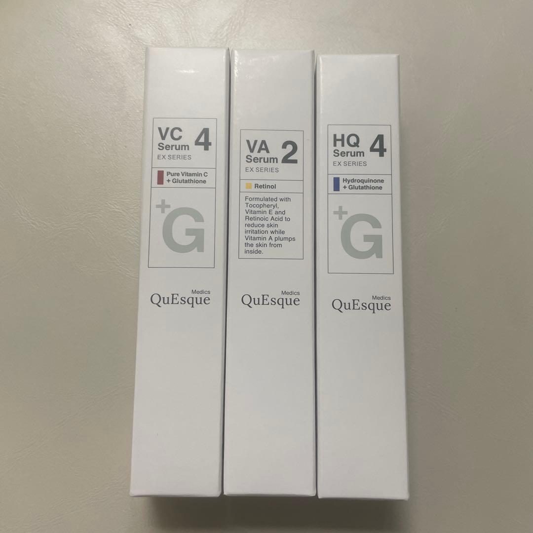 ビーグレン　ビタミンC・レチノール・ハイドロキノン