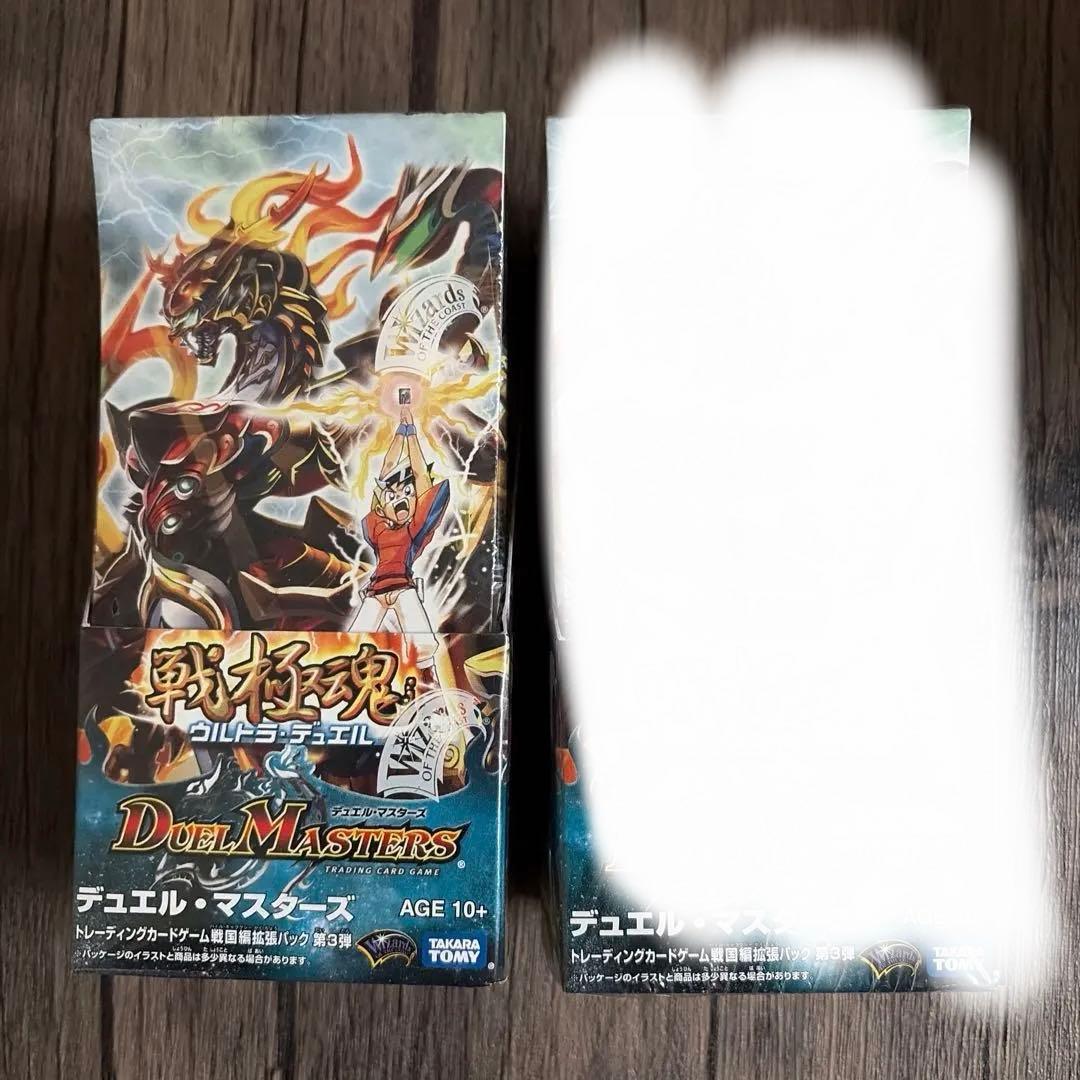 デュエル・マスターズ 戦極魂　ぺけぺけ 戦国編 第3弾 戦極魂(ウルトラ・デュエル) | トレカカク～デュエマ価格