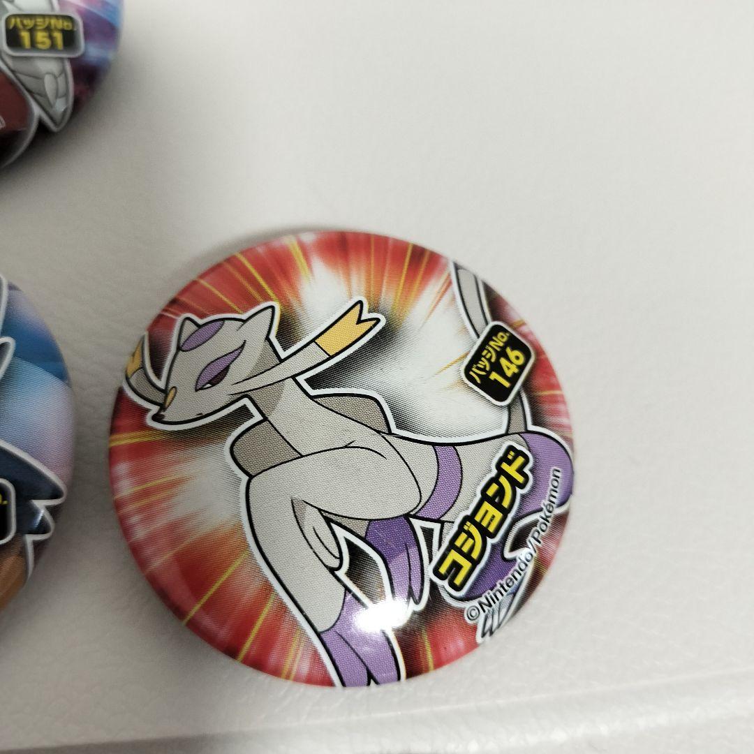 ☆ ポケモンバッチ 7個セット - メルカリ